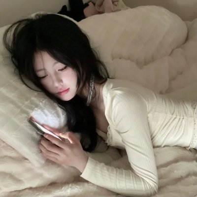 难言之隐